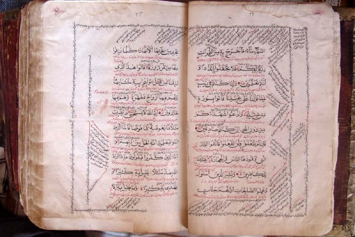 مرمت قرآن تاریخی مولان‌آباد سقز