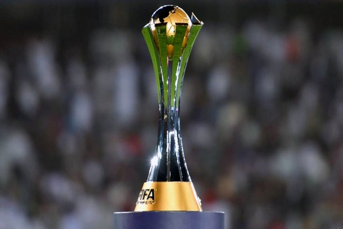 تکلیف تیم‌های جام جهانی باشگاه‌ها مشخص شد