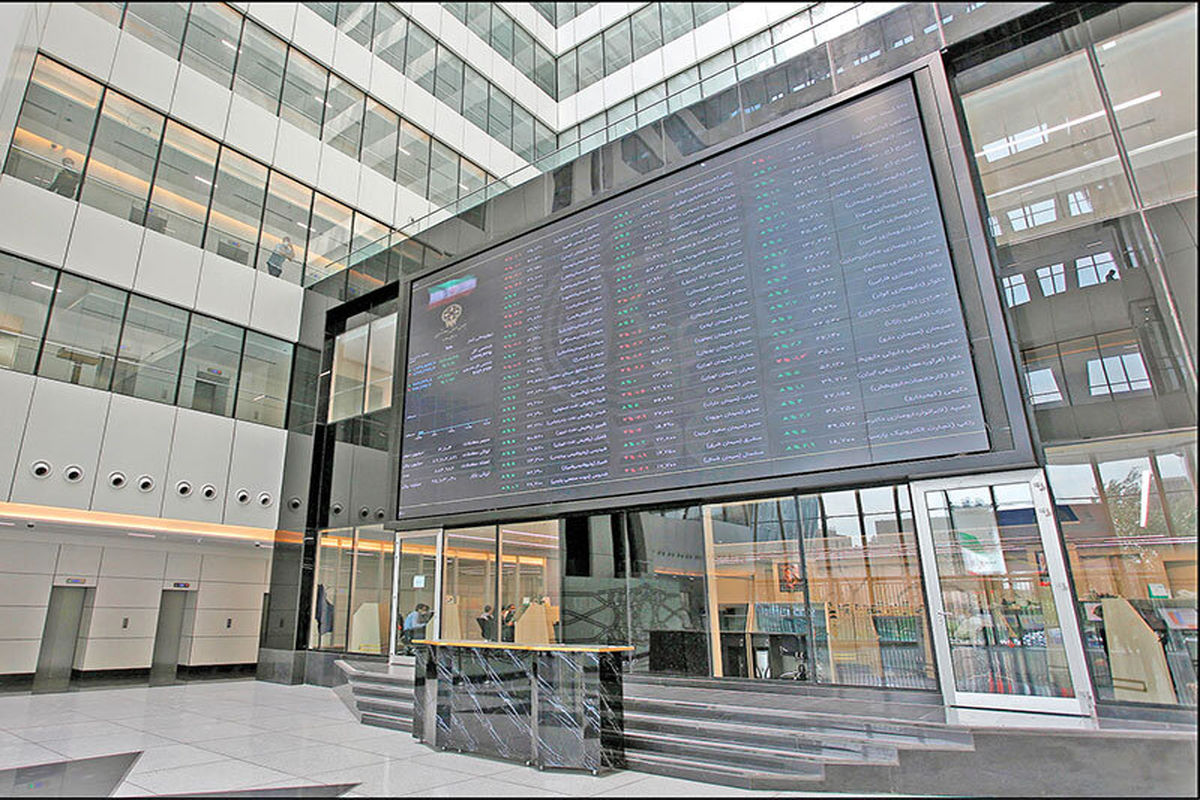 افت شاخص بورس در معاملات امروز بازار