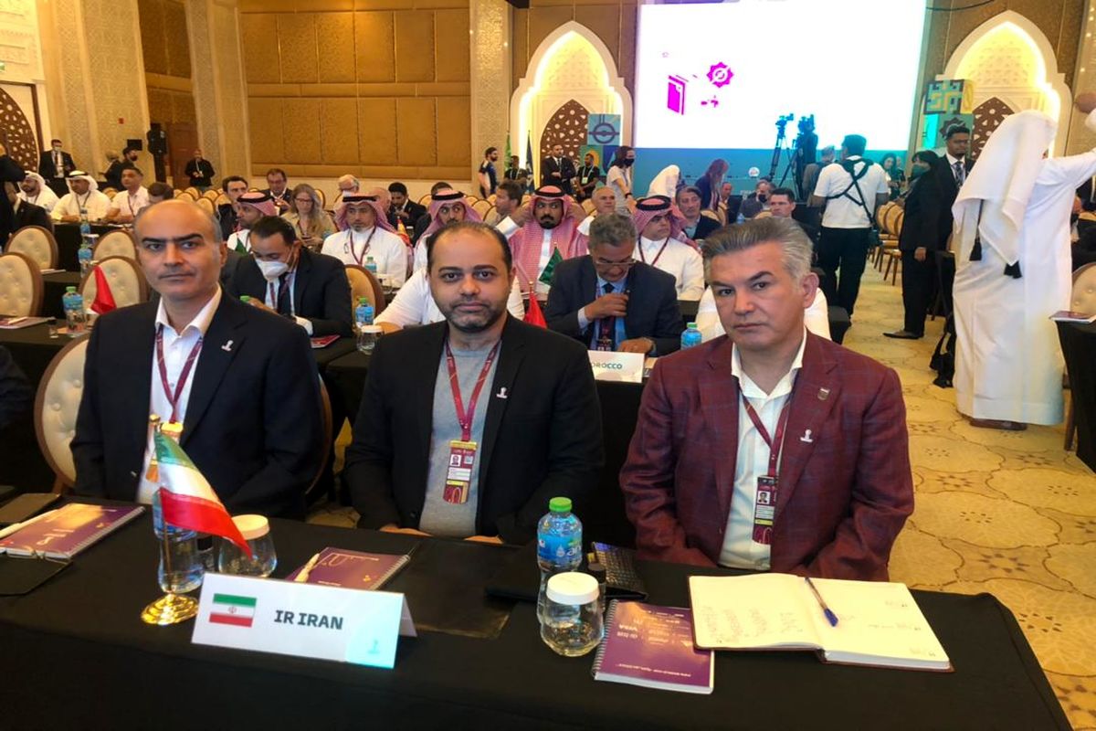 حضور هیات ایرانی در سمینار تیم‌های حاضر در جام جهانی