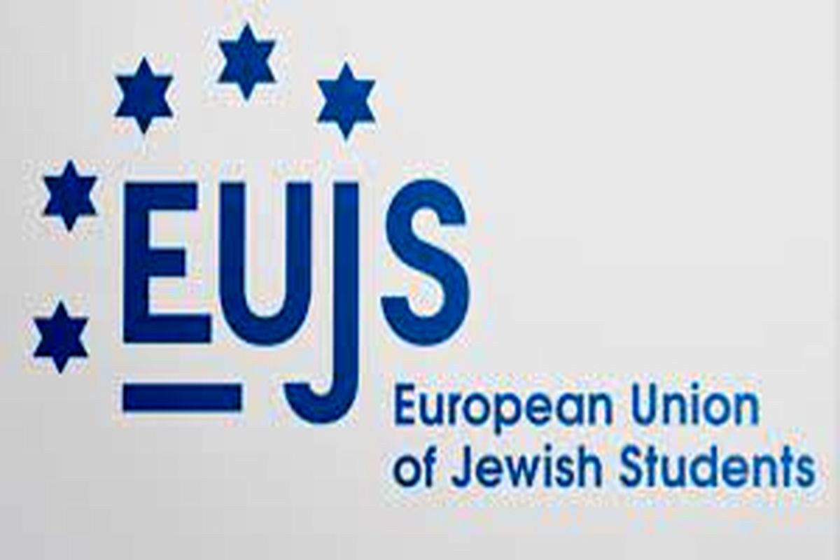 برنامه «فلسطین؛ محرمانه‌زدایی» با نگاهی به  عملکرد مخرب اتحادیه دانشجویان یهودی