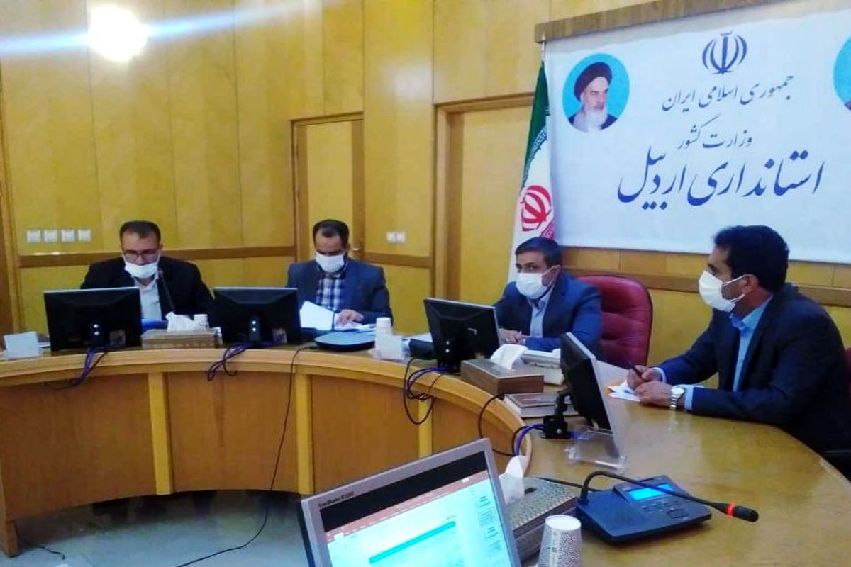استاندار اردبیل: پروژه های نیمه تمام ضروری در اولویت اجرا قرار
دارند