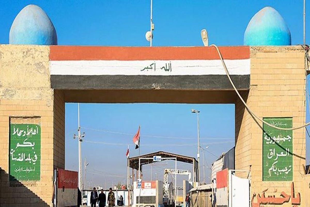 مهلت پارلمانی سه روزه به دولت عراق برای گشایش مرز شلمچه