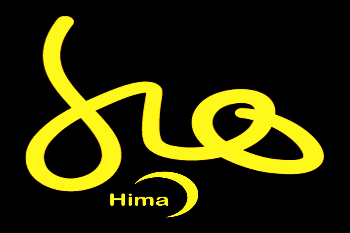 «هیما» روایتی از جهاد مدافعان سلامت و ماه مبارک رمضان!