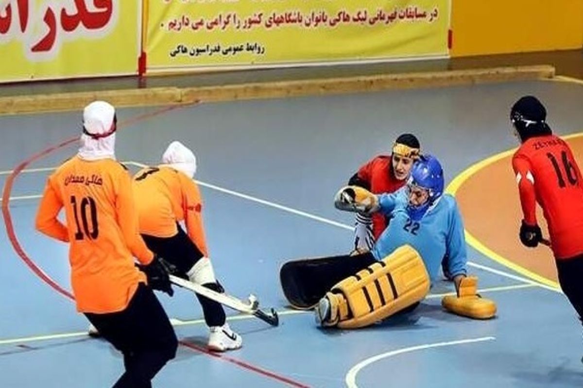 دعوت از بانوان کهگیلویه و بویراحمدی به اردوی تیم‌های ملی