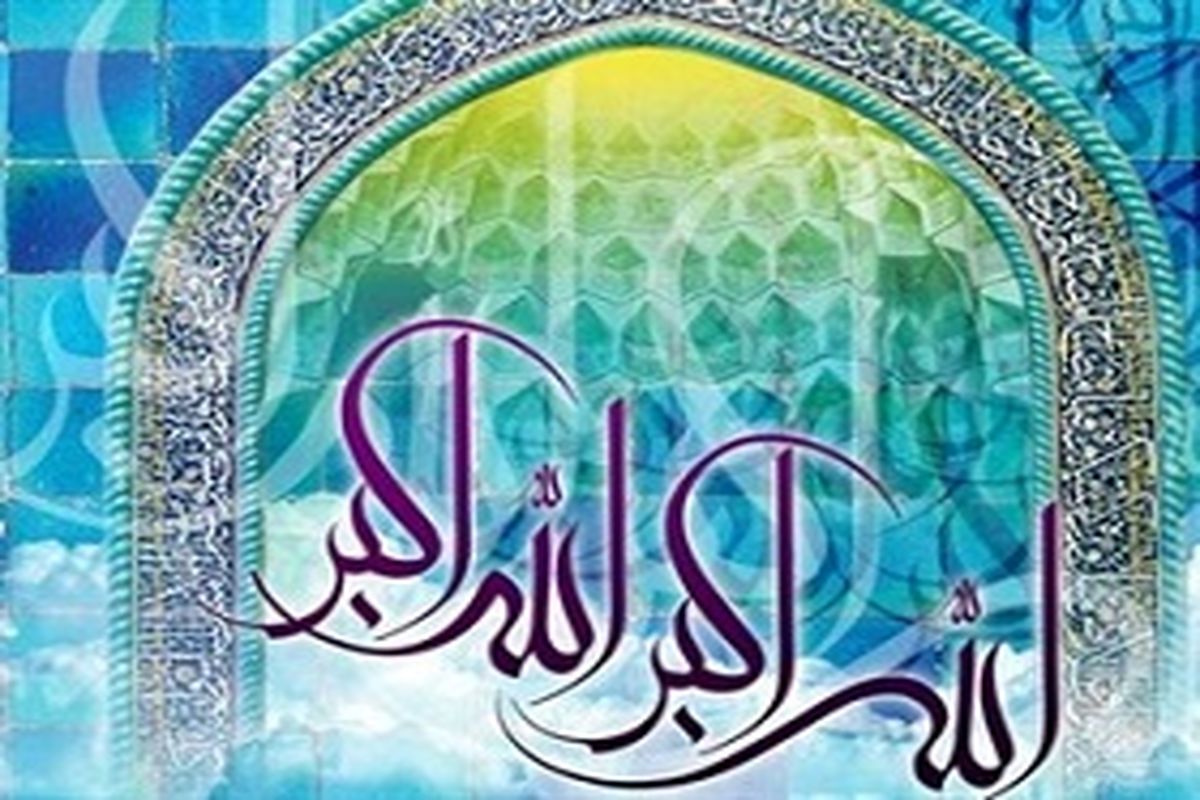 اوقات شرعی ۲۹ فروردین ۱۴۰۱ به افق شهر یاسوج