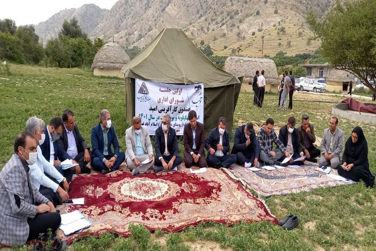 اجرای طرح‌های روستای بدون بیکار و روستای محصول محور در استان