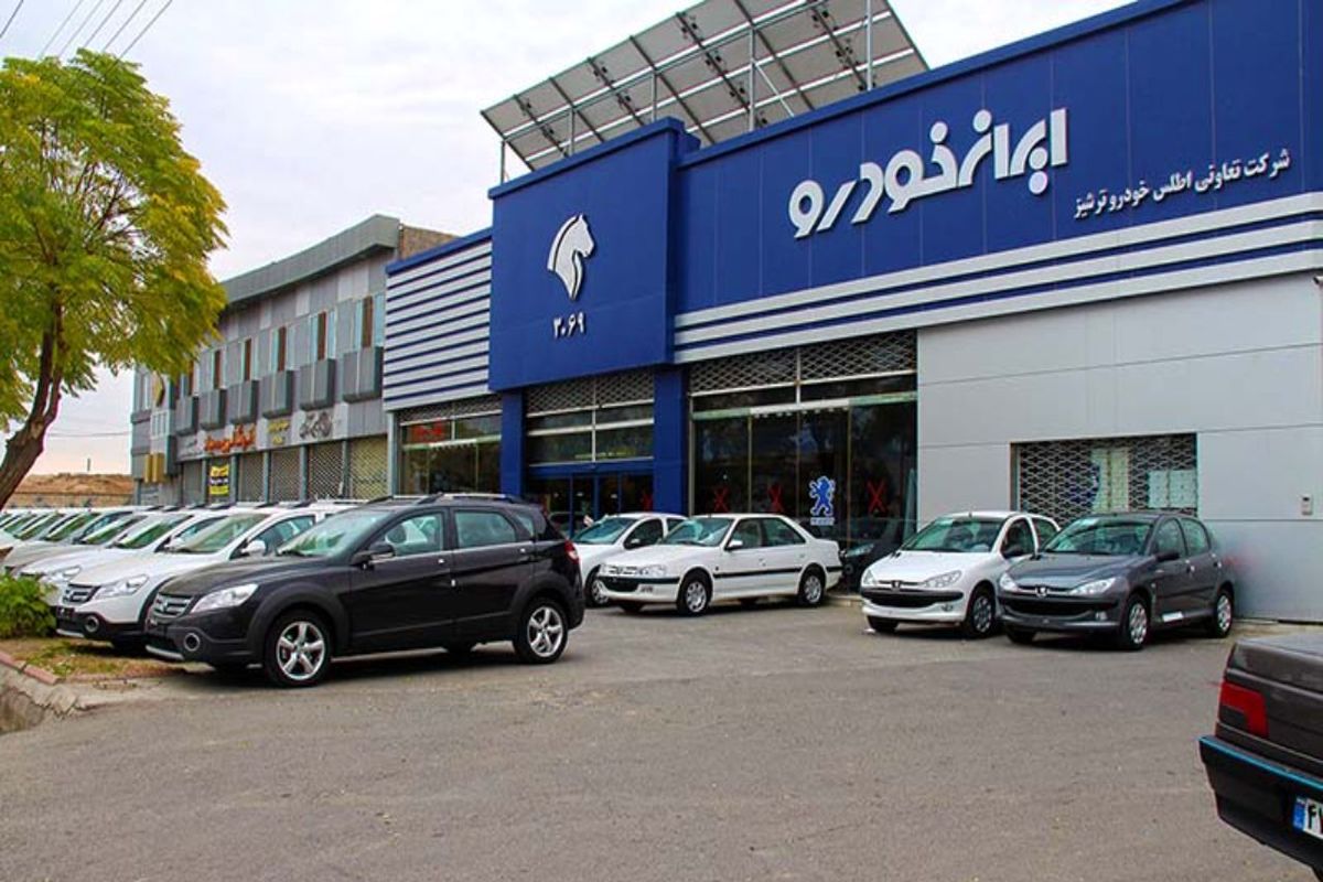 طرح تبدیل حواله های ۳ محصول ایران خودرو