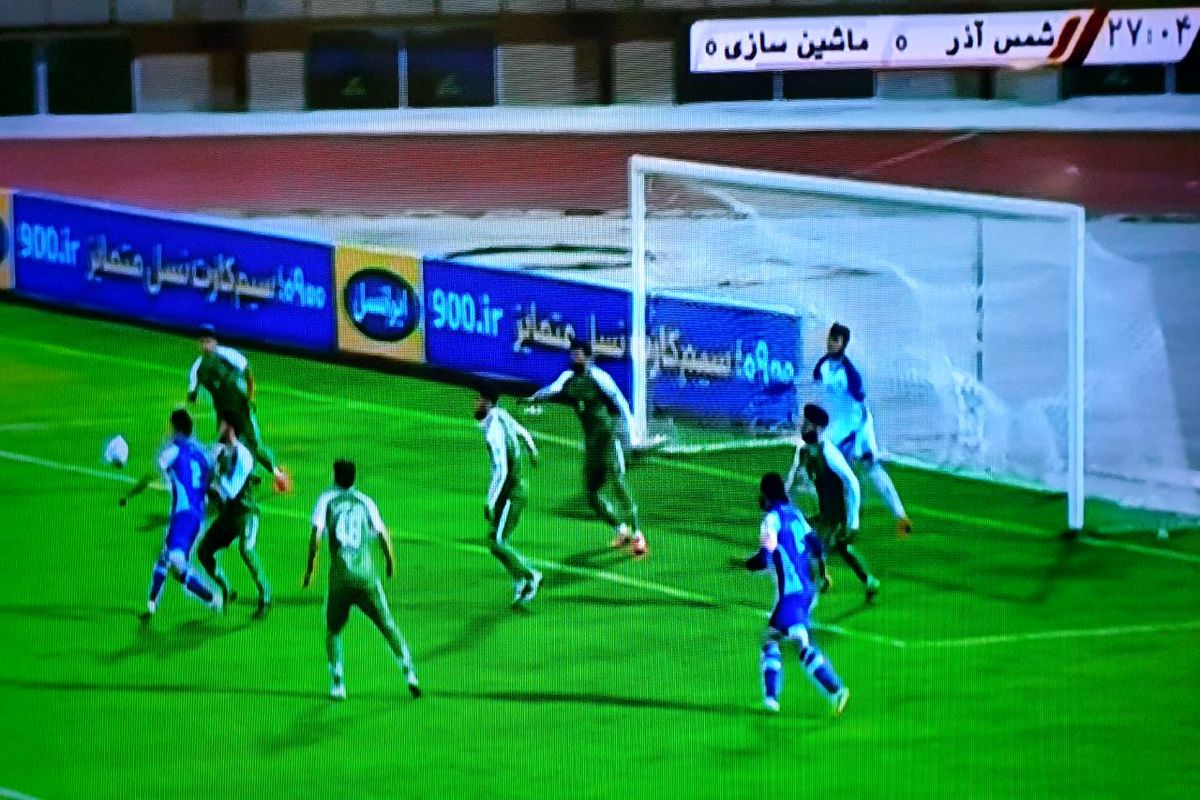 صعود یک پله ای تیم فوتبال شمس آذر قزوین با یک پیروزی دلچسب