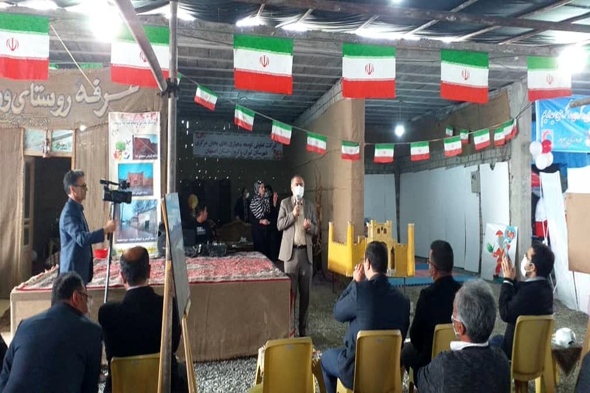 ۱۹ ایستگاه نوروزی روستایی در استان اصفهان ایجاد شد