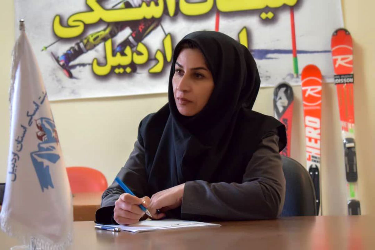 کسب رتبه چهارم در مسابقات شهرنشینی fis شاخصترین عملکرد اسکی در ۱۴۰۰