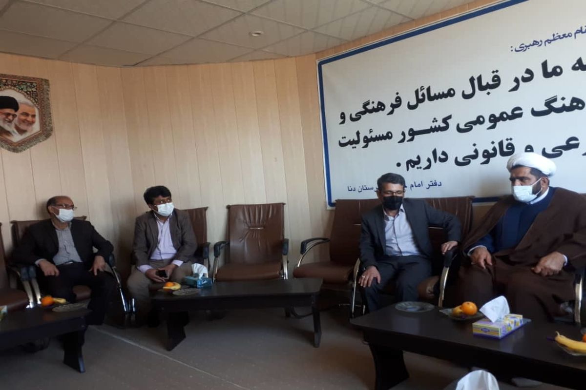 شهرستان دنا ظرفیت های زیادی برای سرمایه گذاری تامین اجتماعی دارد