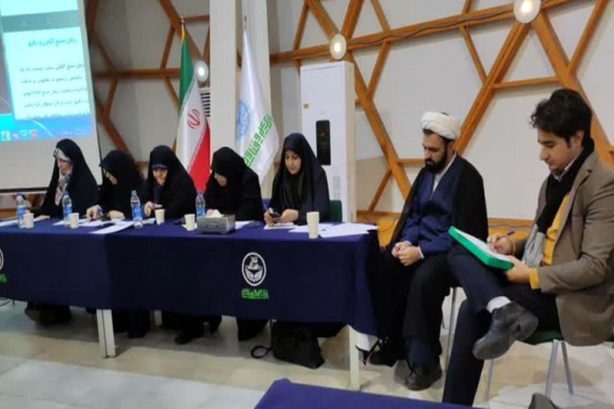 آینده‌پژوهی مسائل حوزه زنان و خانواده در دانشگاه تهران