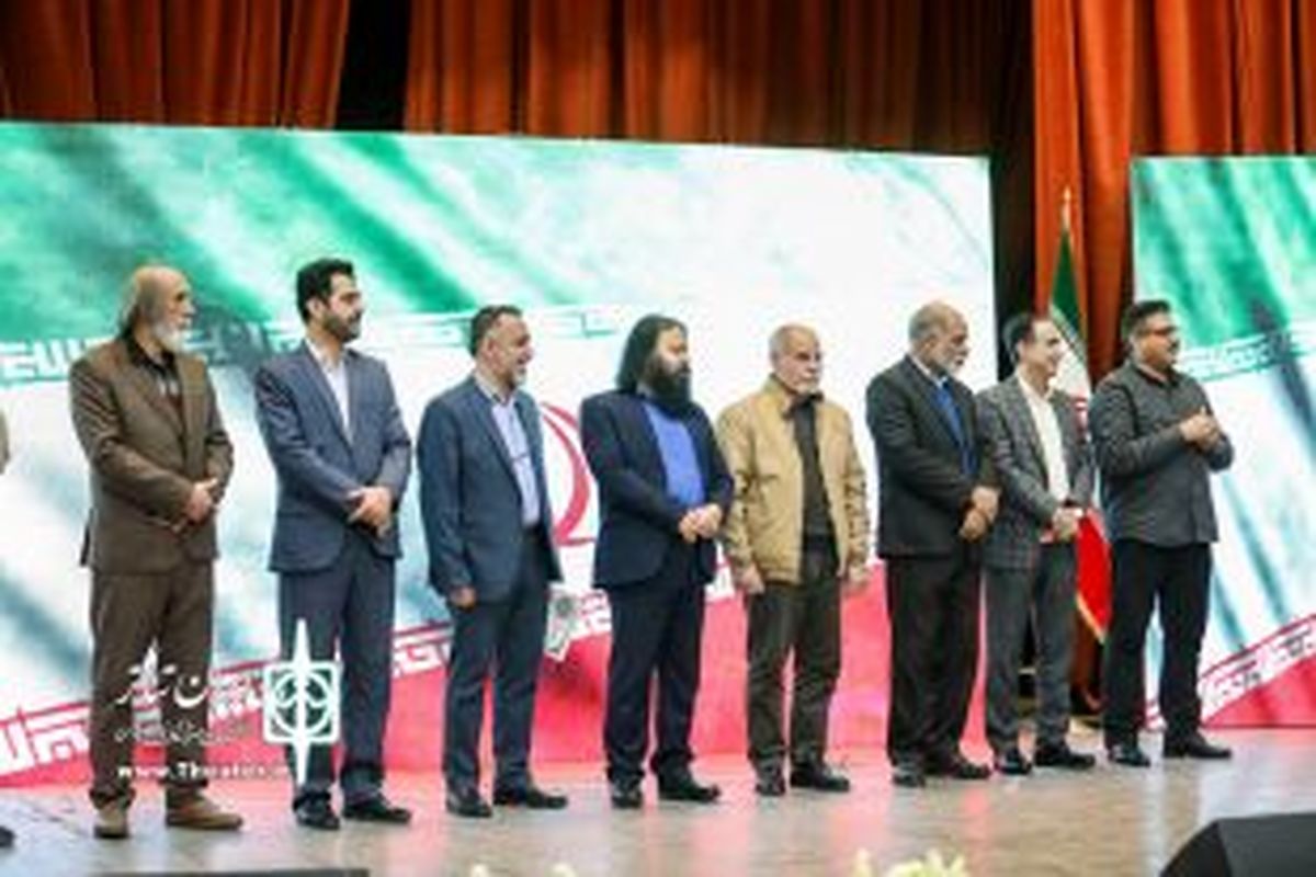 برگزیدگان بیست و هفتمین جشنواره تئاتر فجر منطقه‌ یک (کرمانشاه) معرفی شدند