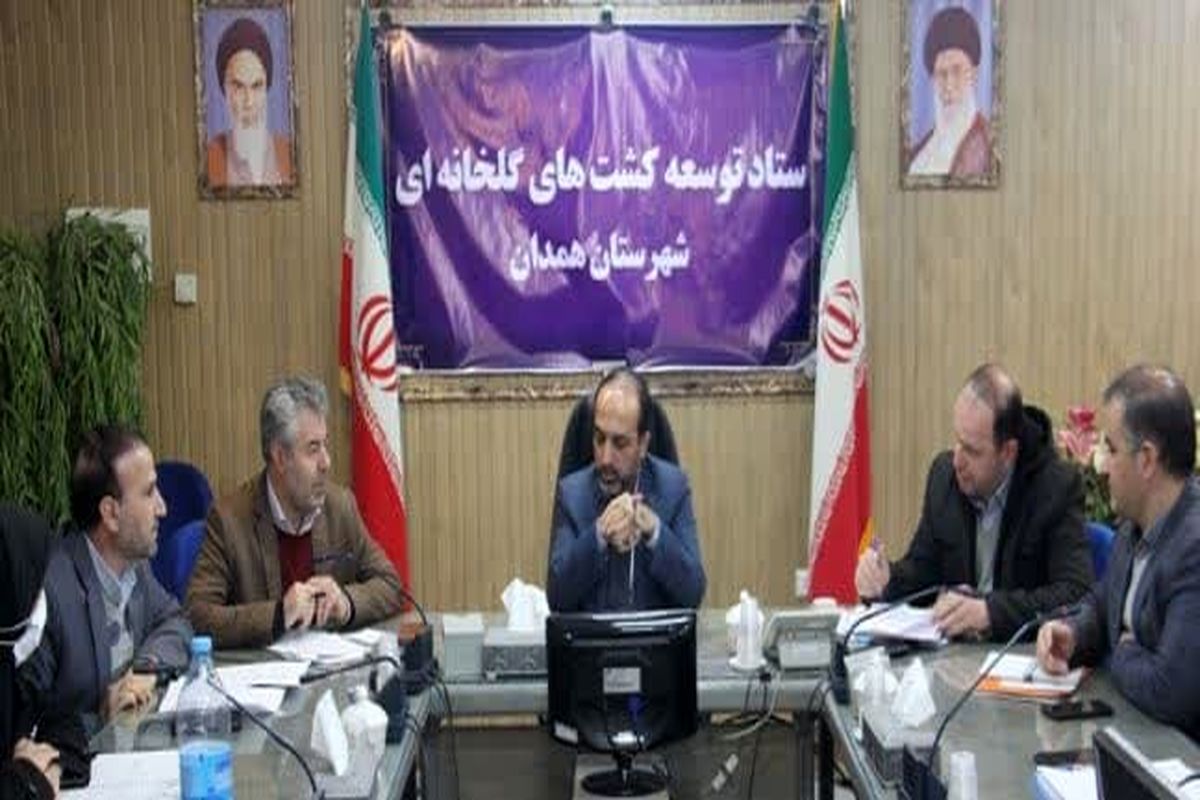 ضرورت ایجاد پارکینگ های عمومی و طبقاتی در همدان