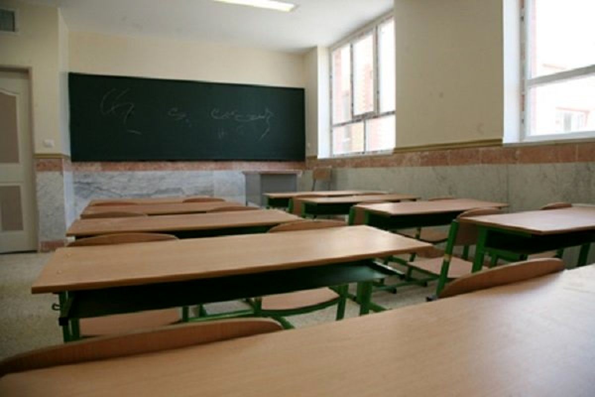 مدارس مقاطع ابتدایی شهر اراک در ۱۴ دی‌ماه غیرحضوری  شد