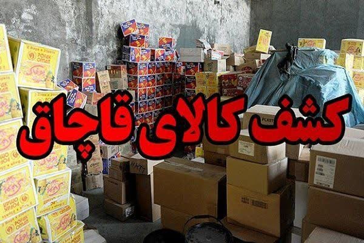 کشف و ضبط انواع البسه و لوازم خانگی خارجی قاچاق در هلیلان