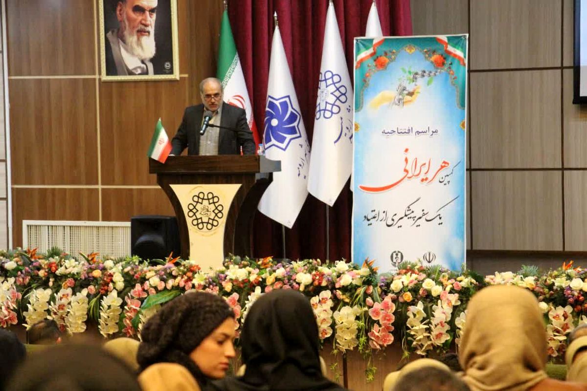 افتتاحیه کمپین هر ایرانی یک سفیر پیشگیری از اعتیاد در ارومیه