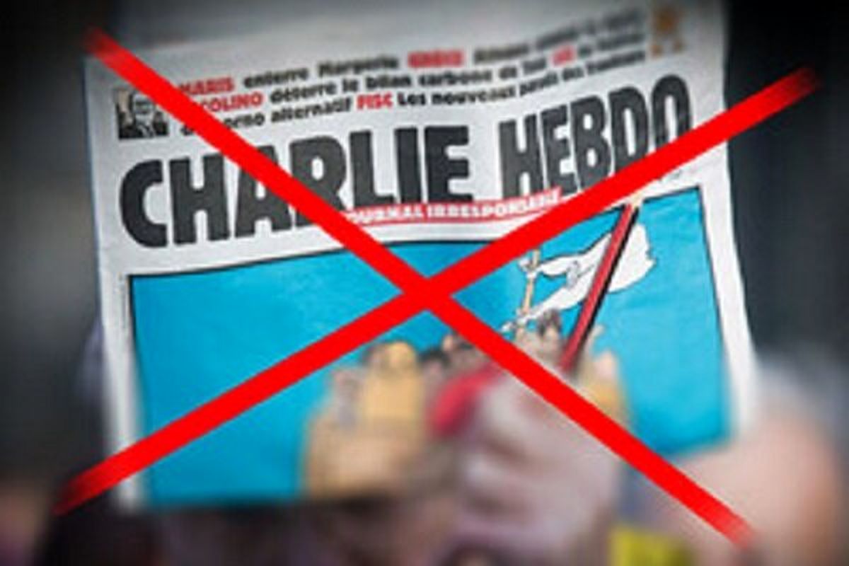 دولت فرانسه مسئول عواقب و پیامدهای اقدام شنیع و موهن نشریه فرانسوی است