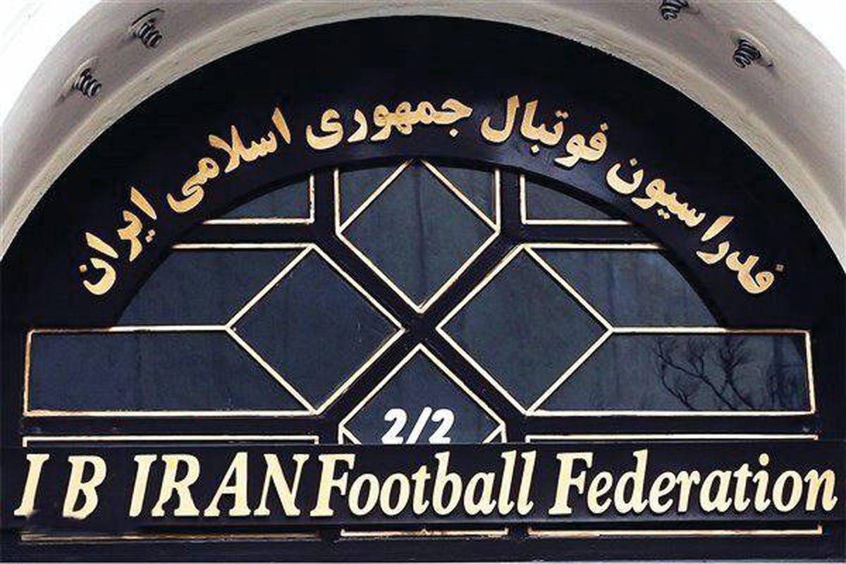 واکنش ویژه عمانی‌ها به شکایت ایران به فیفا+ سند