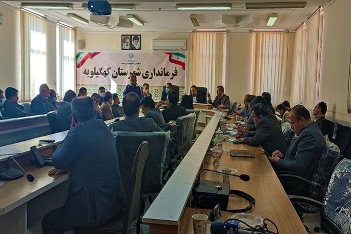 انتقاد مدیرکل راه و شهرسازی استان کهگیلویه و بویر احمد از دستگاه های خدمات رسان