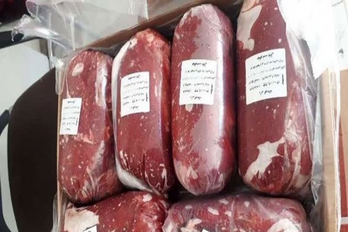 قیمت مصوب انواع گوشت قرمز منجمد اعلام شد