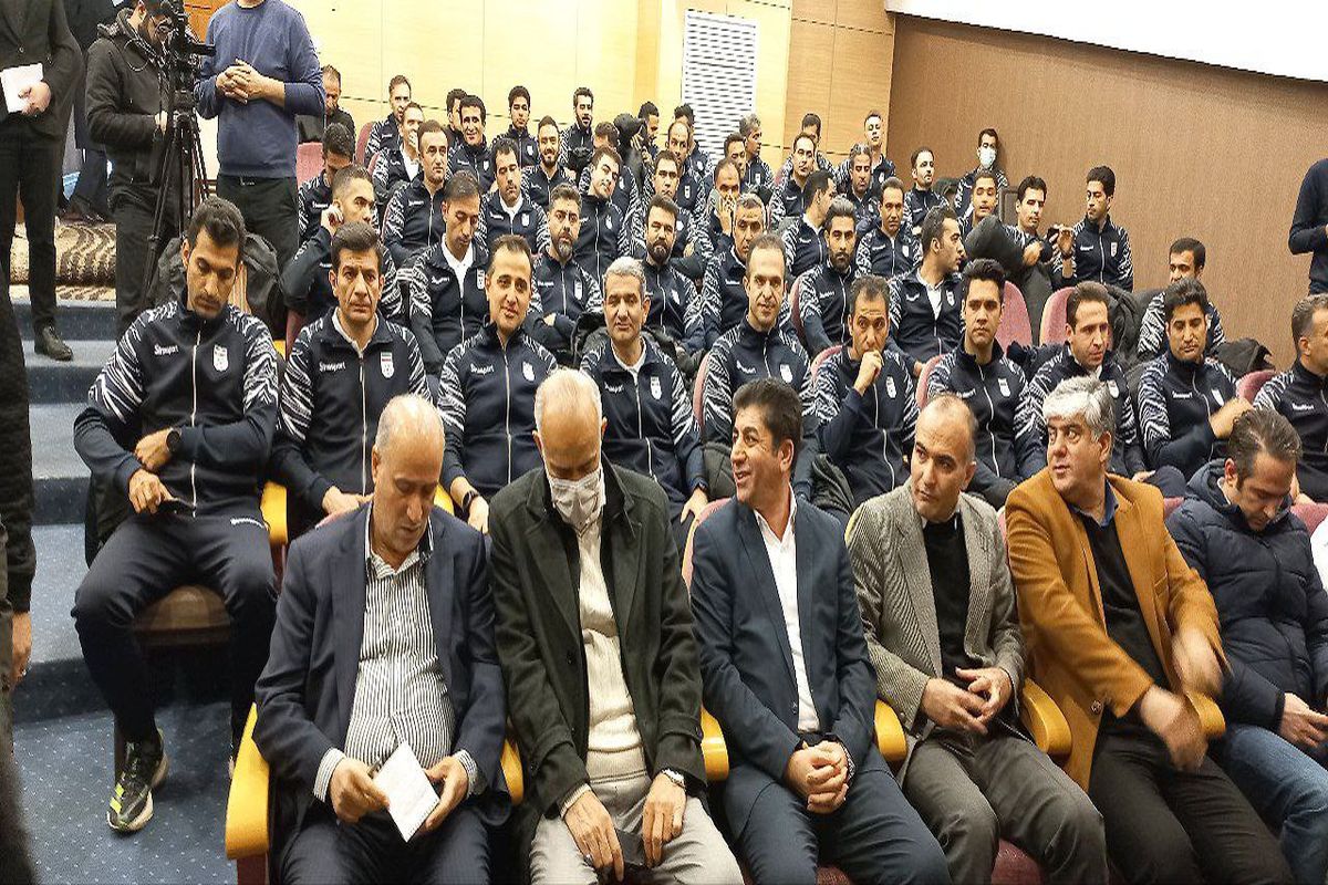 برگزاری  مراسم اختتامیه کلاس دانش‌افزایی داوران فوتبال با حضور رییس فدراسیون