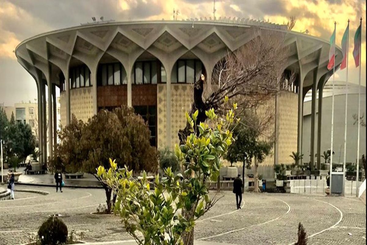 برنامه تالارهای نمایشی مجموعه تئاتر شهر تا آغاز جشنواره بین‌المللی تئاتر فجر