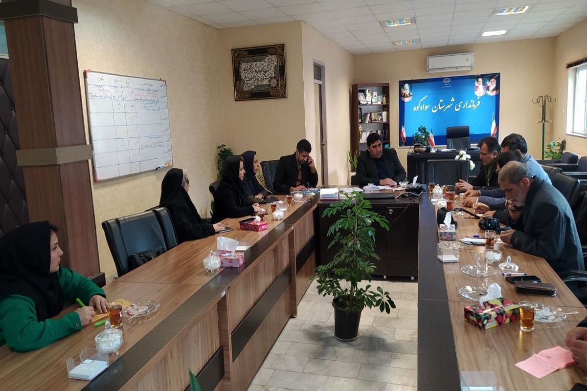 نشست خبری فرماندار سوادکوه با اصحاب رسانه به مناسبت هفته بسیج و گرامیداشت روز زن