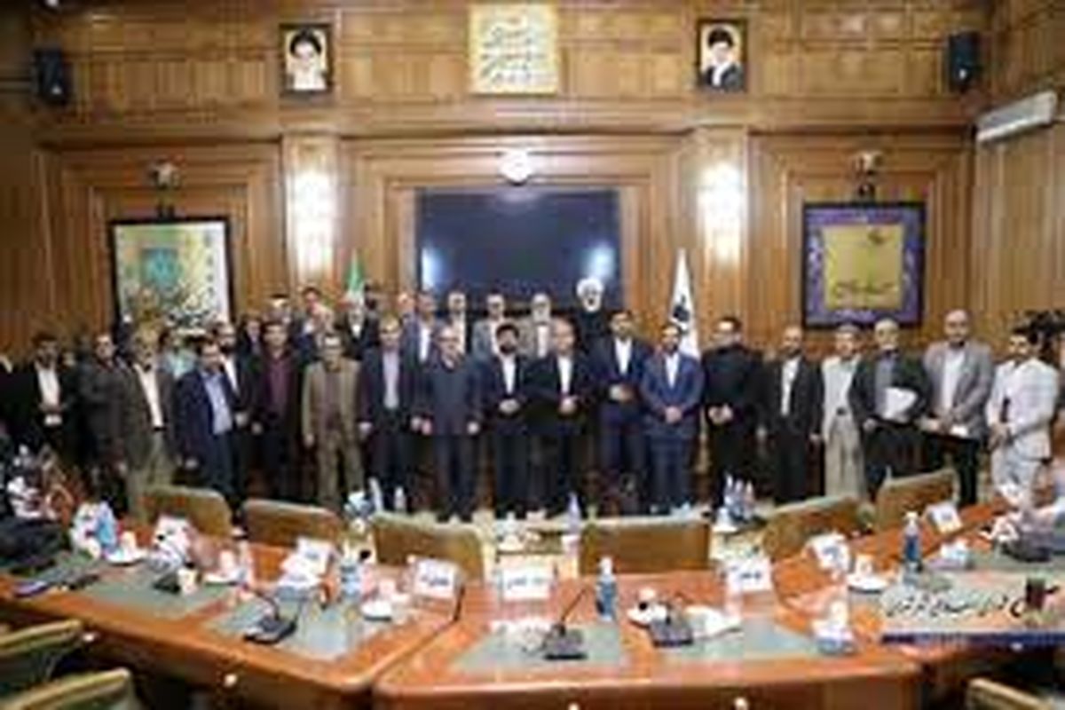 برگزاری سومین اجلاس شوراهای اسلامی کلانشهرها در اهواز
