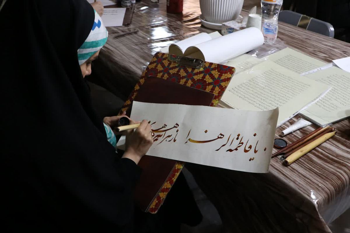 نخستین رویداد ملی بداهه نویسی بانوان خوشنویس ایران با عنوان  مشق مادر 