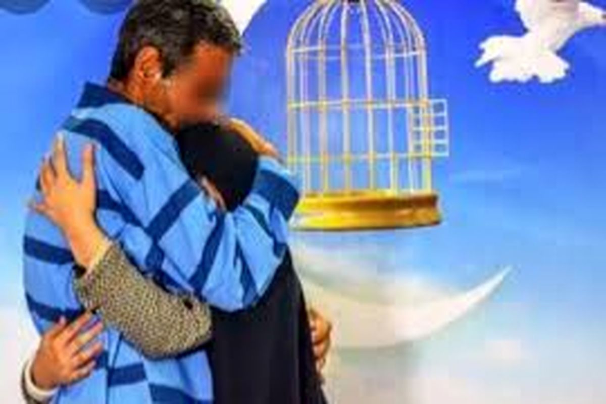 آزادی ۱۱ نفر از زندانیان جرائم غیرعمد در کهگیلویه و بویراحمد