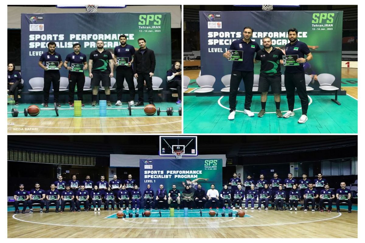 حضور مربی کردستانی در اولین دوره مربیگری بین المللی بدنسازی بسکتبال