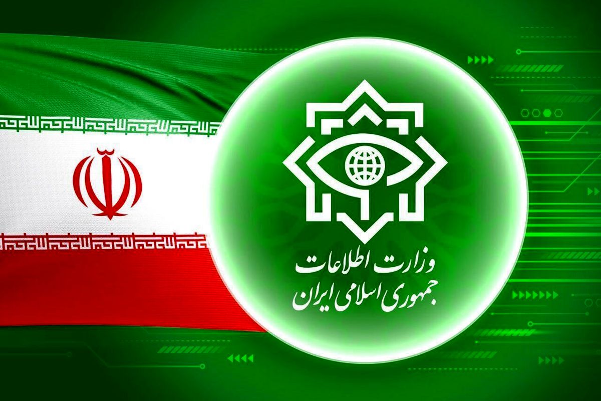 وزارت اطلاعات: کسانی که در دام سرویس‌های جاسوسی افتاده‌اند خود را معرفی کنند/ بازی با ابزارهای کثیف ویزا و اقامت برای رهاندن جواسیس از مجازات دیگر ثمری نخواهد داشت