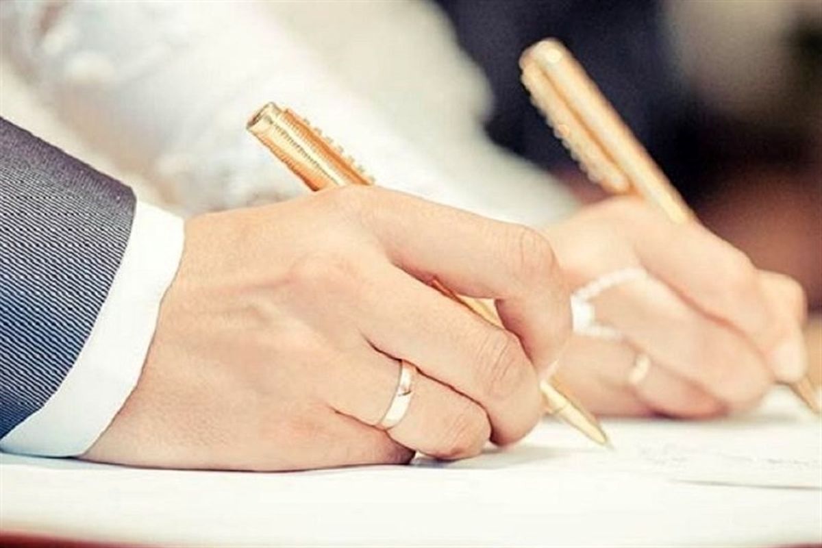 کمیته «سامان ازدواج» در چهارباغ تشکیل می شود