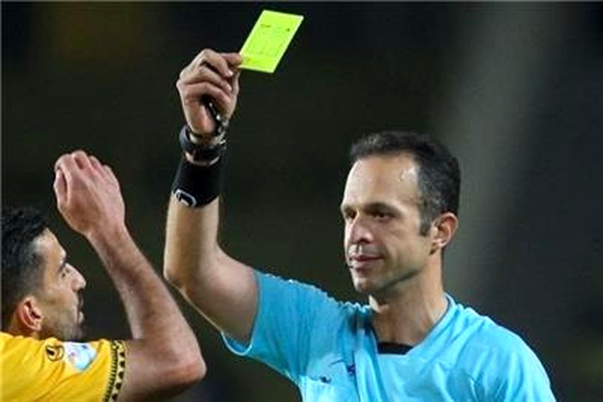 قضاوت داور همدانی در هفته شانزدهم لیگ برتر فوتبال کشور