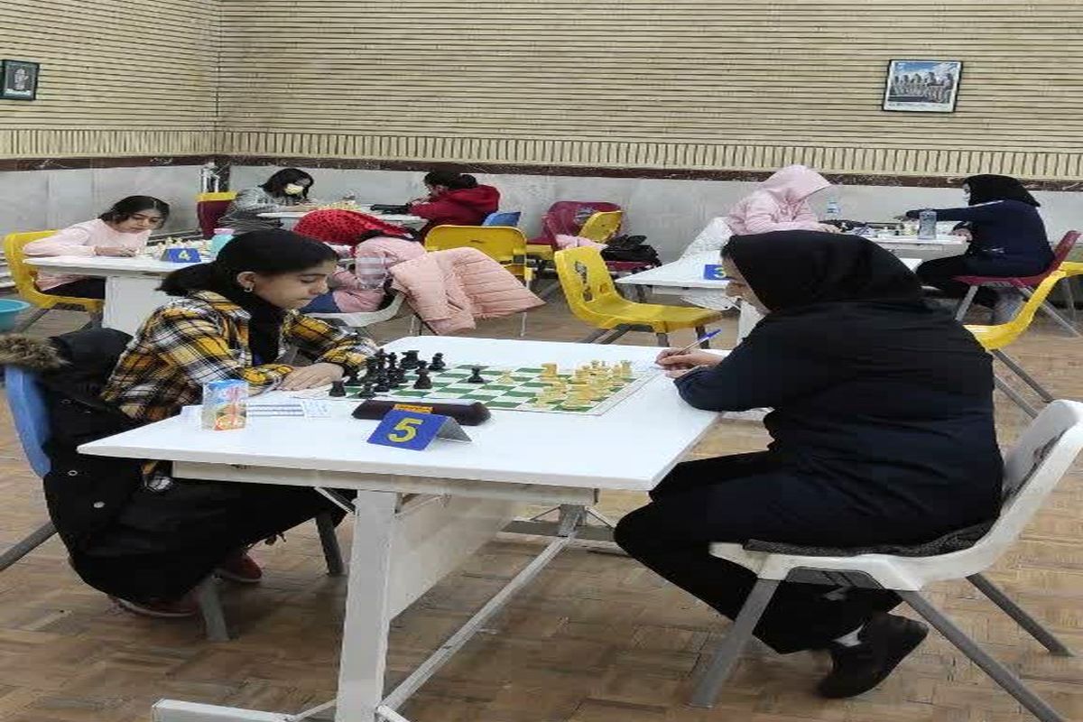 برگزاری مسابقات شطرنج قهرمانی بانوان استان کردستان به میزبانی سنندج