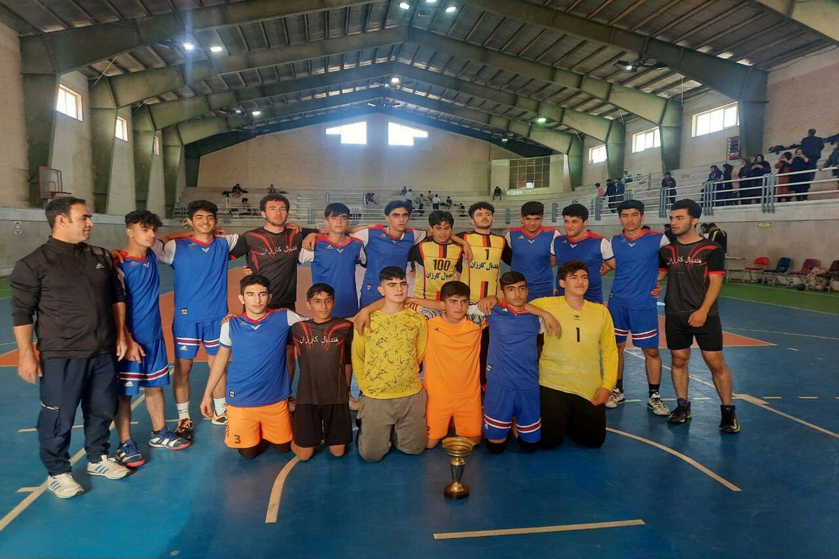 قهرمانی تیم نونهالان هندبال سیروان در مسابقات چهارجانبه