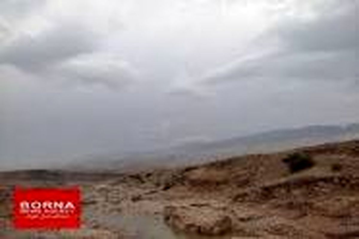اعلام  آخرین  جزئیات بارندگی ها در لرستان