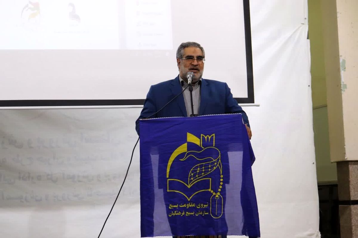 تحقق تمدن نوین اسلامی منوط به همراهی و نقش آفرینی دانش آموزان گام دومی است