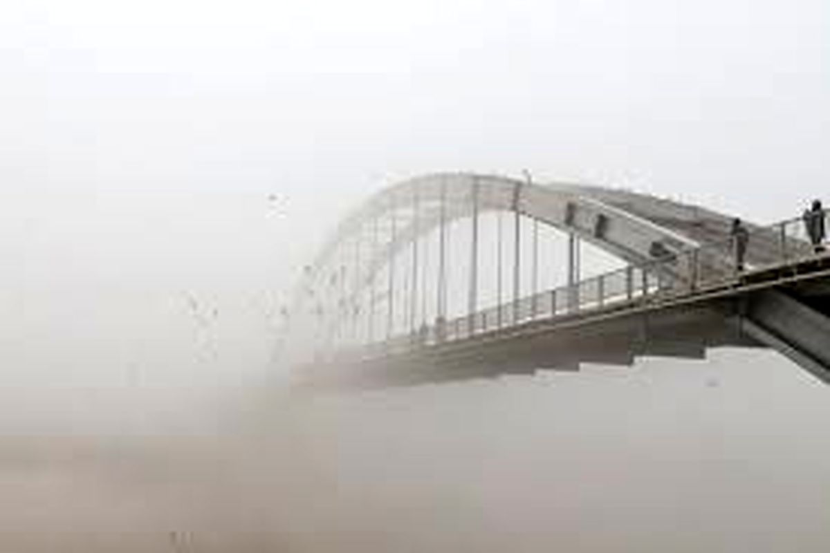 ۲ هشدار سطح زرد و نارنجی هواشناسی خوزستان؛ افزایش مه و مواج شدن خلیج فارس