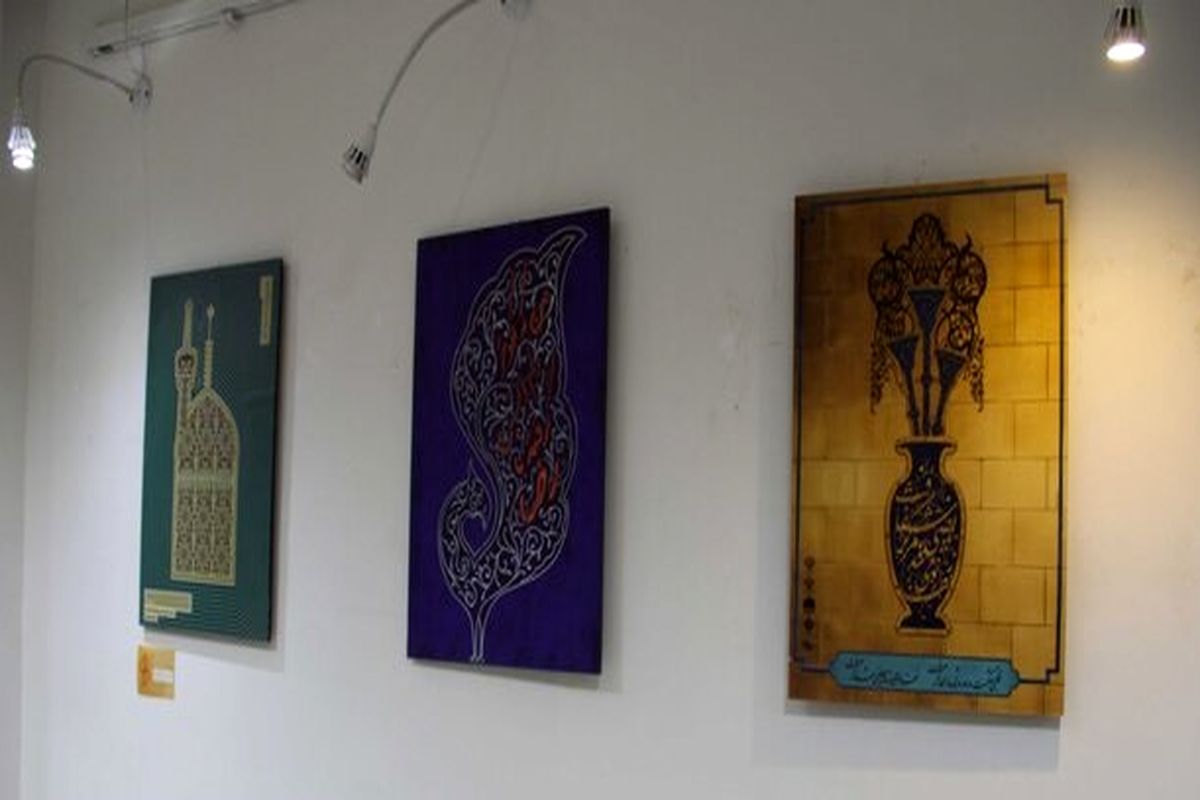 نمایشگاه پانزدهمین جشنواره هنرهای تجسمی فجر در اهواز افتتاح شد