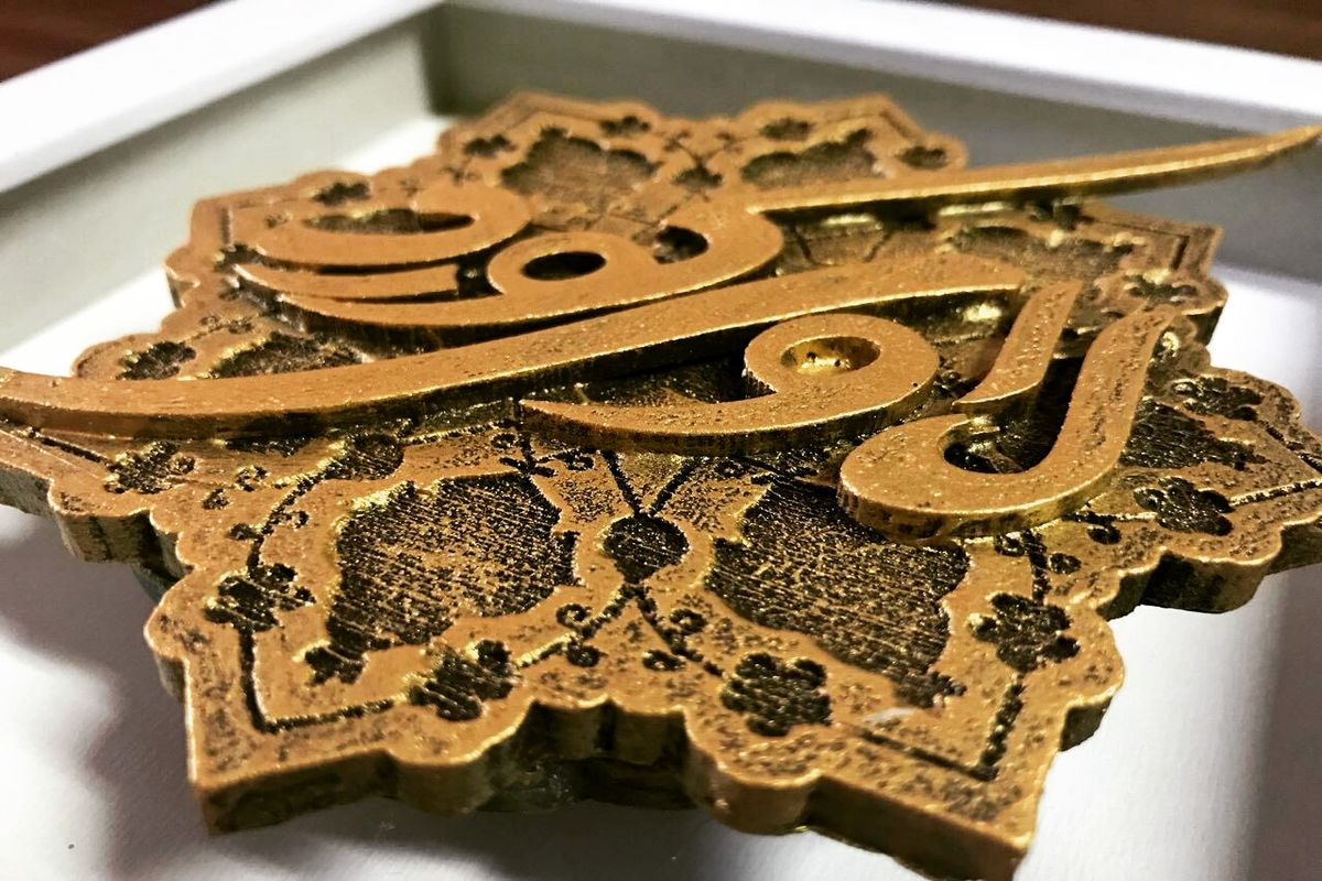 دومین جشنواره تجلیل از جوانان برتر کردستان برگزار می شود