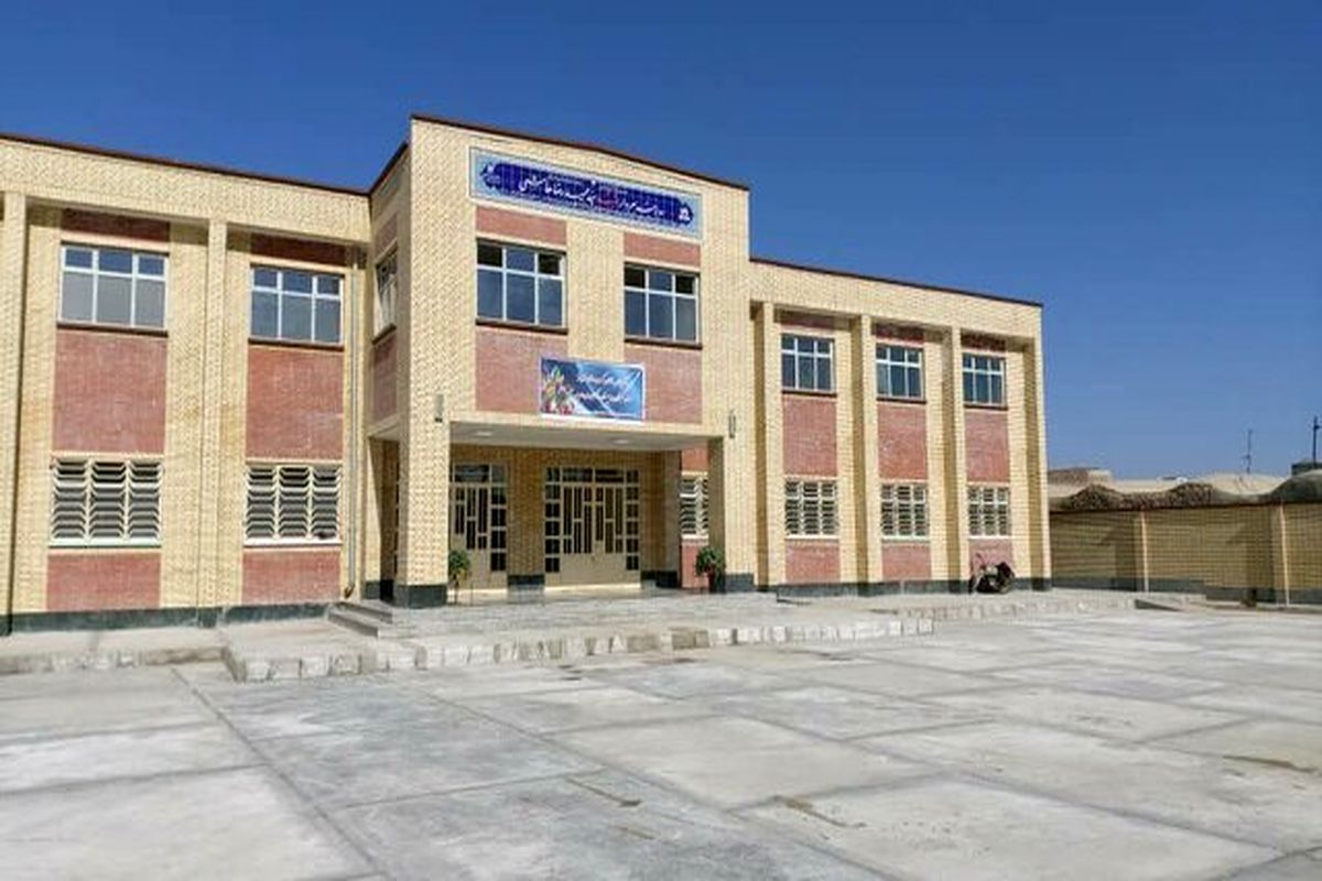 افتتاح مدرسه ۱۲ کلاسه شهید سید حمیدرضا هاشمی در زاهدان