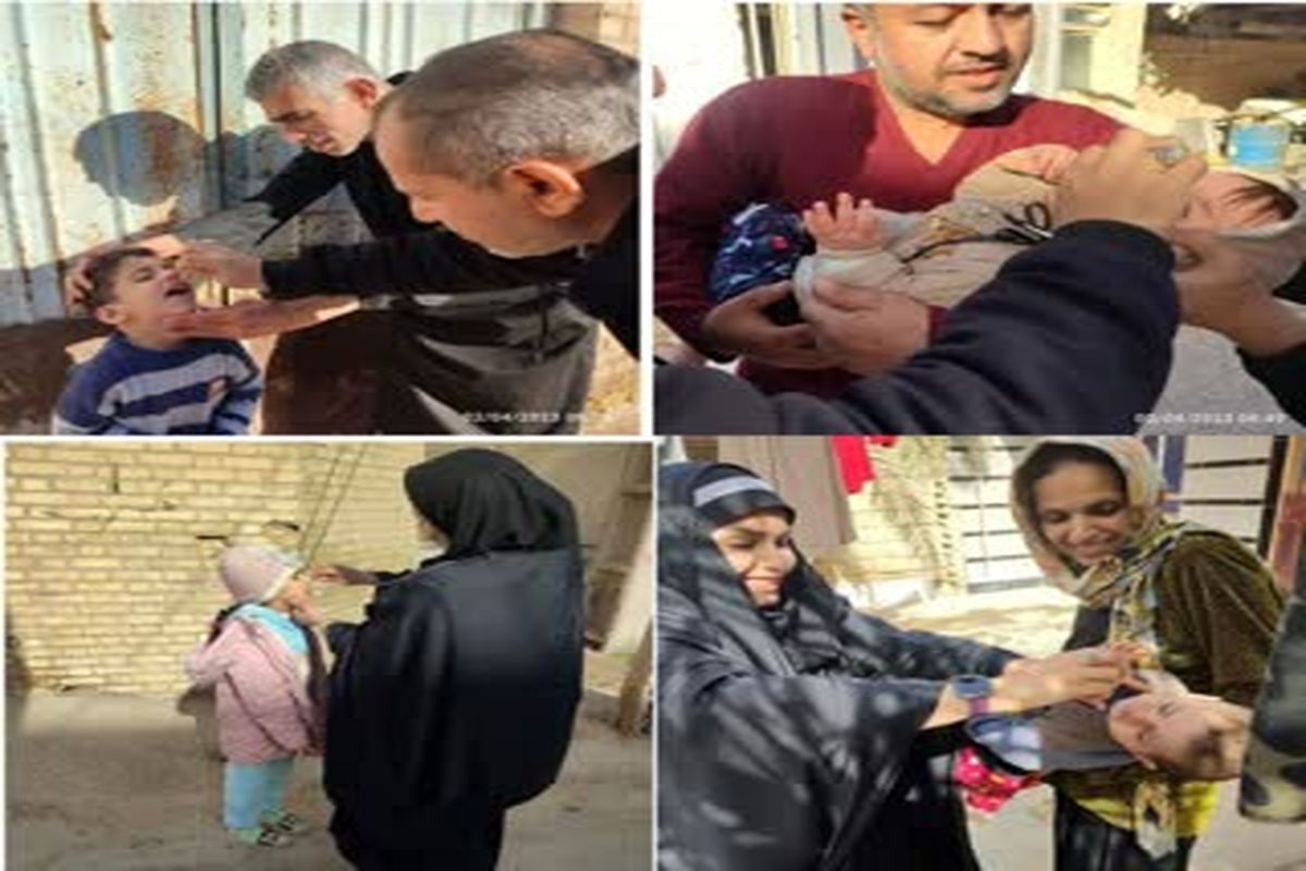 آغاز طرح واکسیناسیون تکمیلی فلج اطفال در جنوب غرب خوزستان