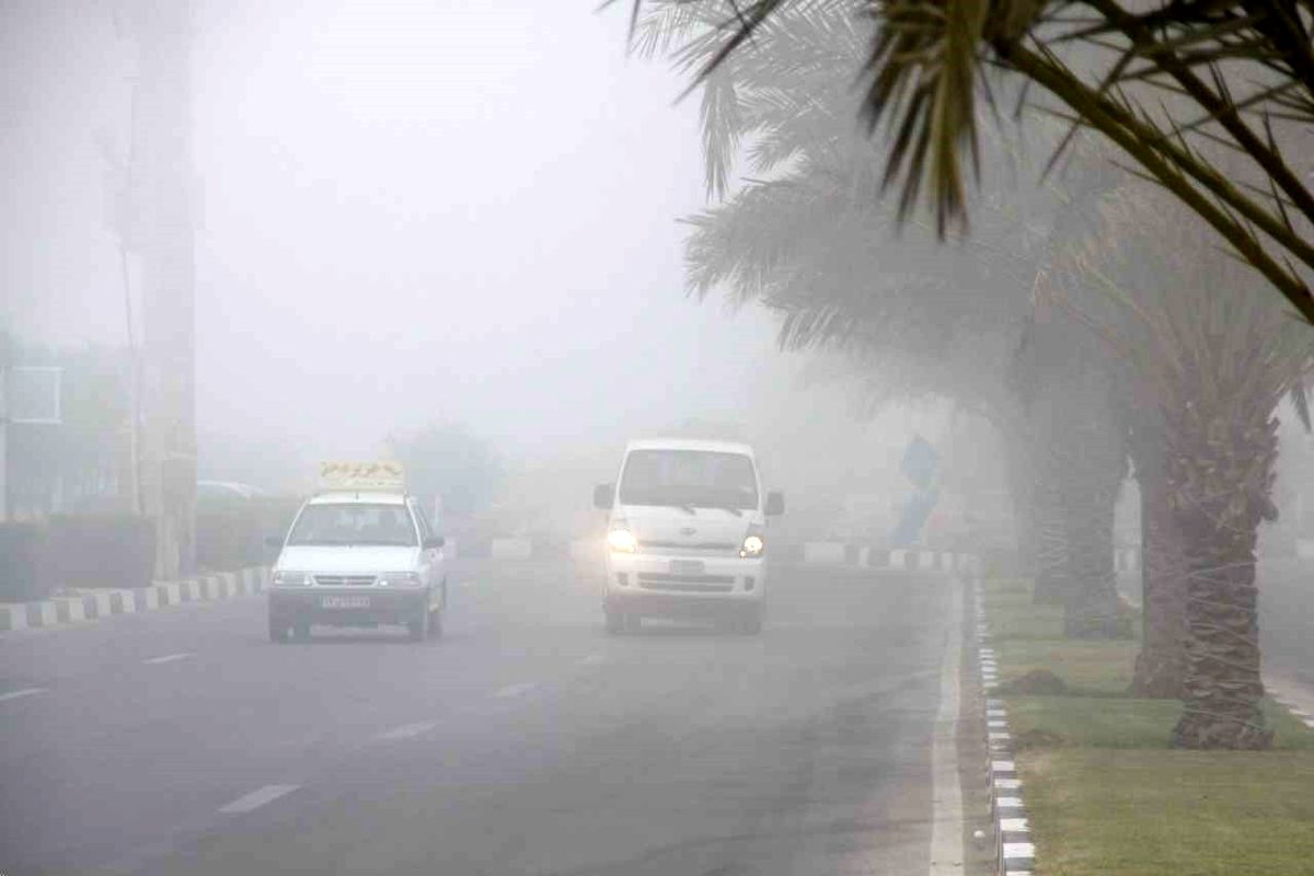 هشدار سطح نارنجی هواشناسی؛ خوزستان مه آلود خواهد شد