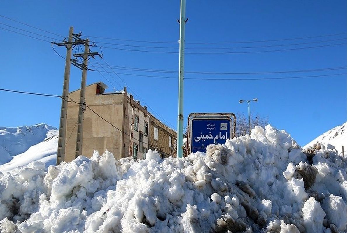 این شهر در ایران زیر برف مدفون شد!+تصاویر