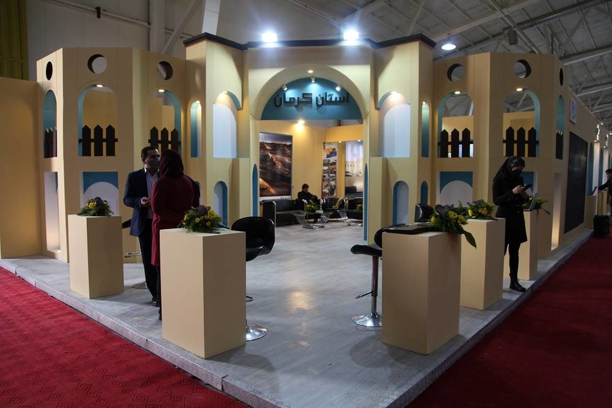 اختصاص ۱۲ غرفه به هنرمندان صنایع‌دستی کرمان در نمایشگاه گردشگری تهران