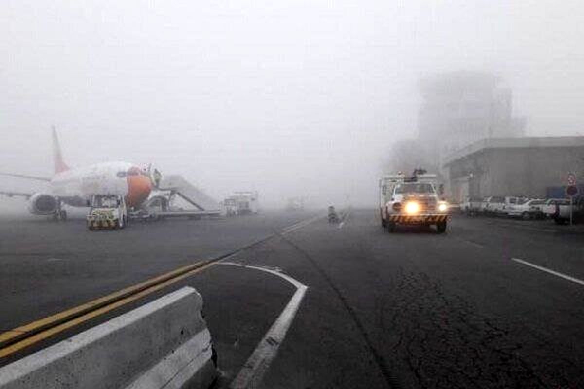 مه شدید پروازهای فرودگاه اهواز را لغو کرد