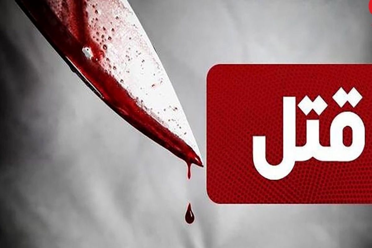 دستبند پلیس بر دستان قاتل در کمتر از ۲۴ ساعت در آستانه اشرفیه